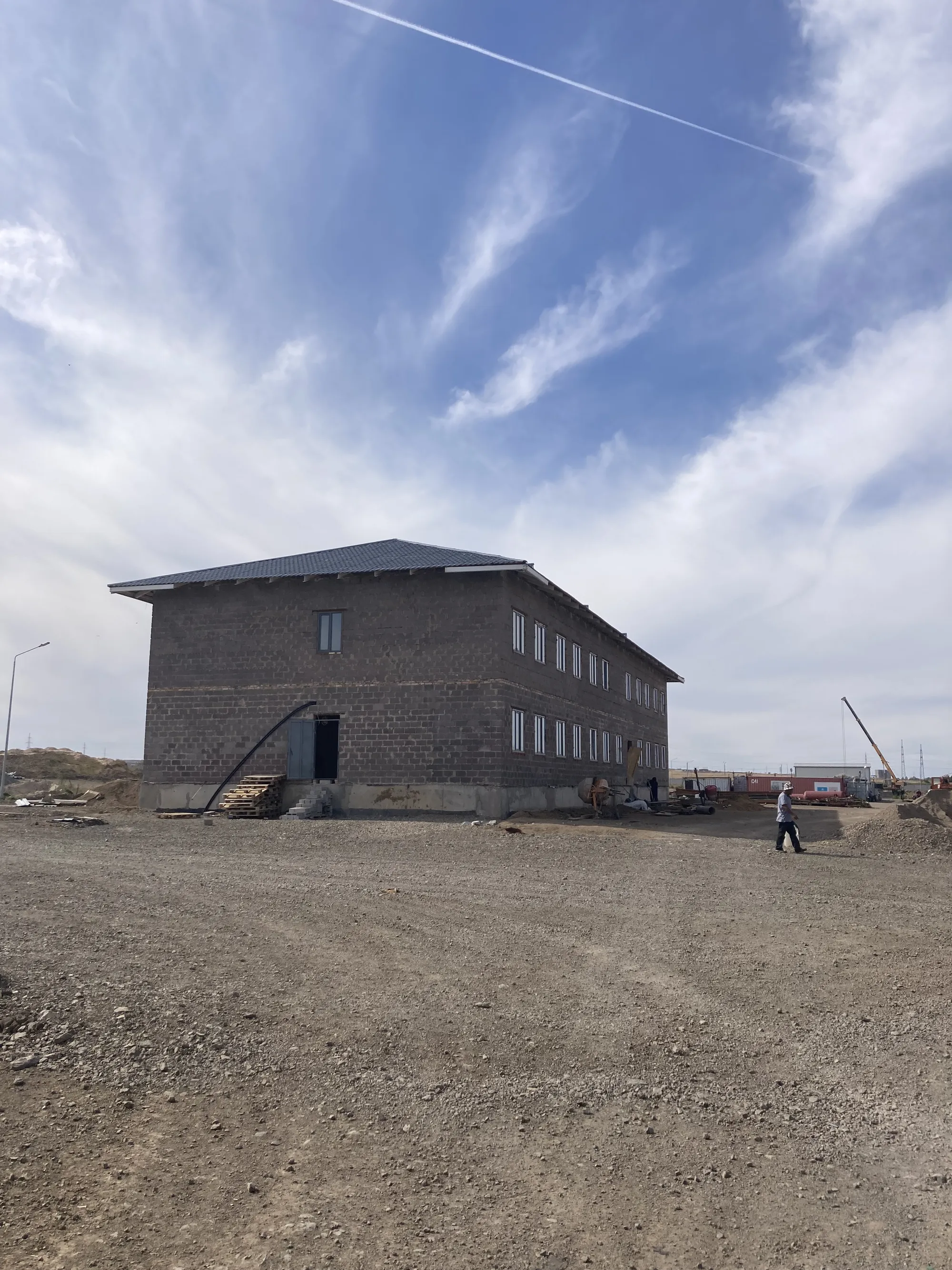 "Завод по производству промышленных взрывчатых веществ и генеральный склад"